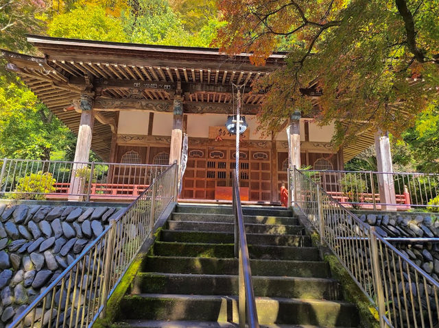 Fukuroda Falls 