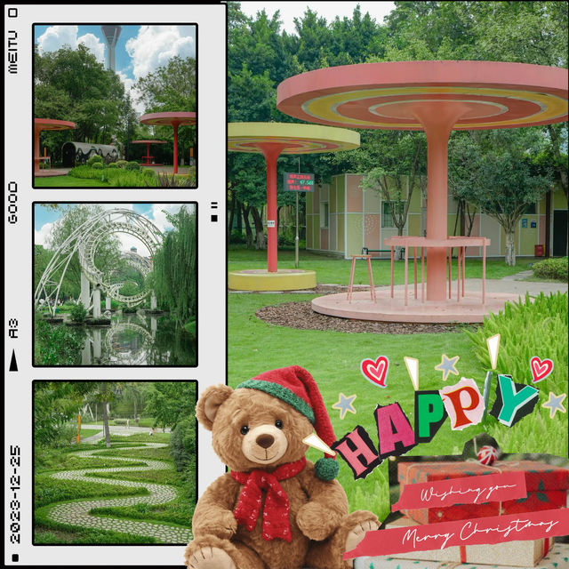 【臺北景點】和林公園～大自然的親密交流