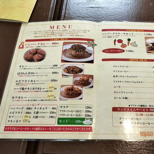 春の福岡旅行🌸絶品！ハンカレー🌸🌸