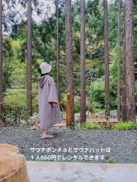 【滋賀 高島】バレルサウナ入り放題🪵グランピング施設！Soil