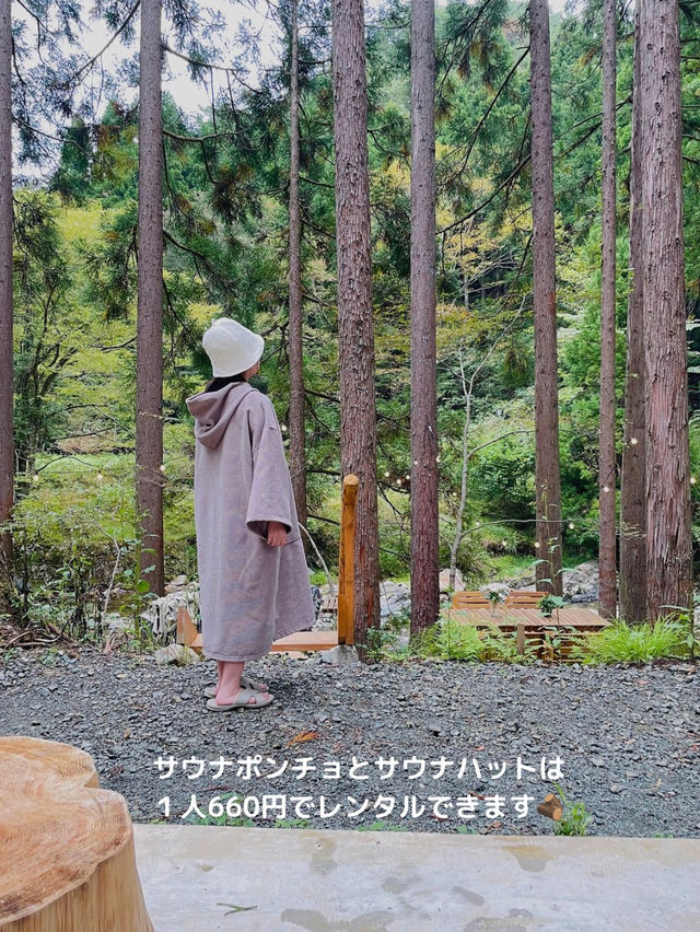 【滋賀 高島】バレルサウナ入り放題🪵グランピング施設！Soil