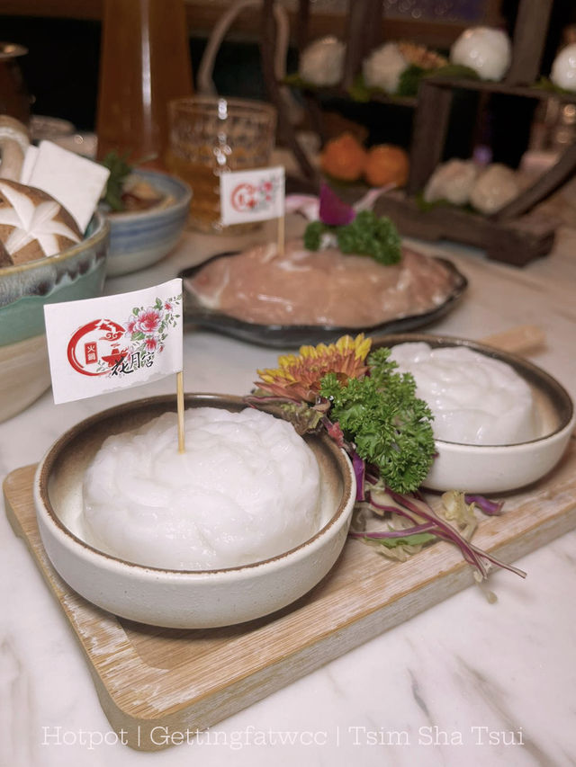 🇨🇳 | 尖沙咀-又一個特色四格鍋