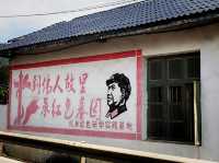 Visit Chairman Mao’s hometown! 