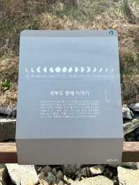 아름다운 봄 바다를 보며 바람을 쐬고 싶을때 🌊 서울근교 섬여행 추천