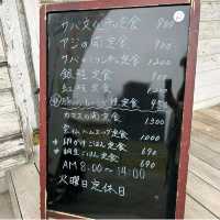 【神奈川県/茅ヶ崎市】かつみの朝めし