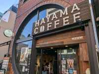 日本長崎-充滿歐風殖民色彩的荷蘭街：Hayama Coffee