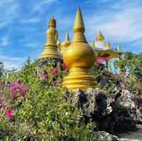 อุทยานธรรมเขานาในหลวง