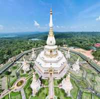 พระมหาเจดีย์ชัยมงคล