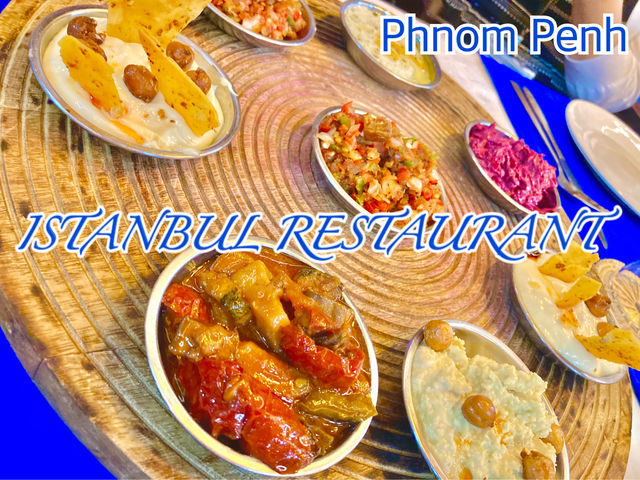 【カンボジアのイスタンブール】トルコ料理に舌鼓inプノンペン