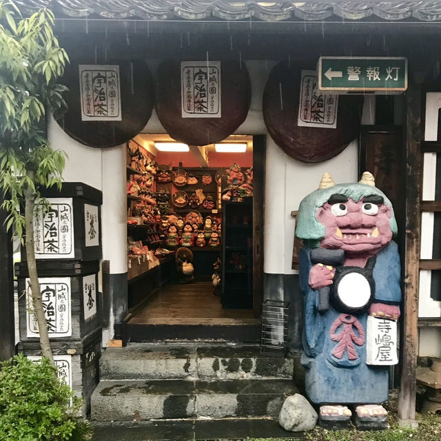 一趟心靈洗滌之旅-宇治平等院⛩️