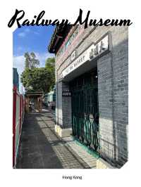 🇭🇰香港鐵路博物館