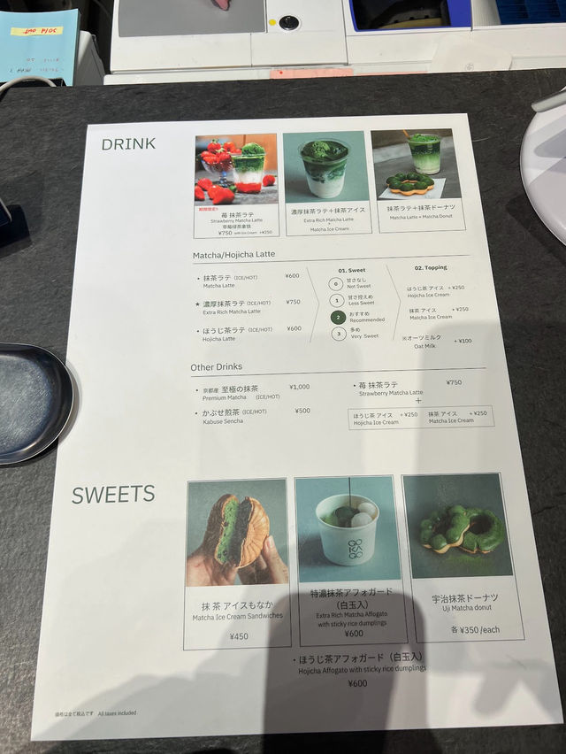 GOKAGO ร้านเครื่องดื่มชาเขียวพรีเมี่ยม จ.เกียวโต