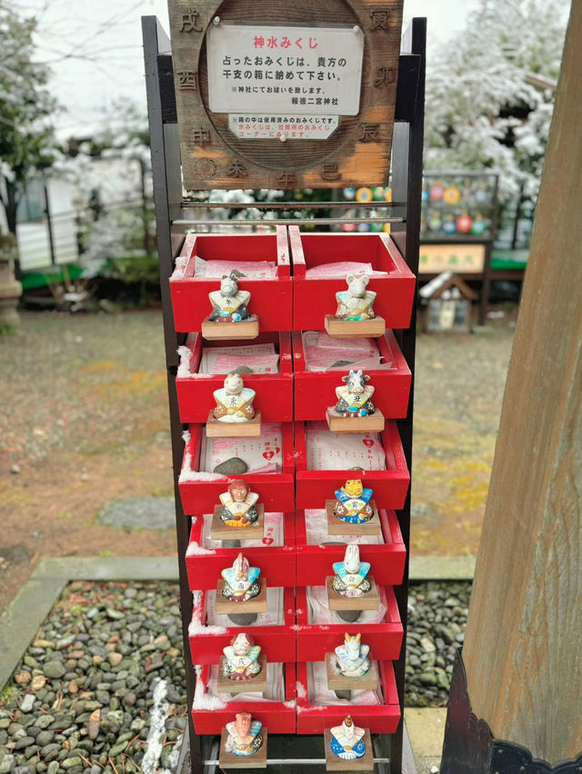 【栃木】猫好きは絶対に行ってほしい🐈かわいい御朱印のある神社