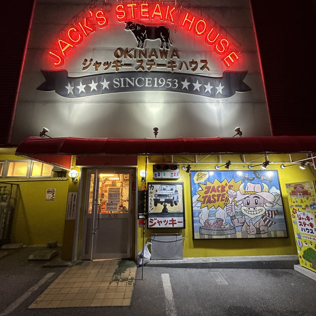 【沖縄】那覇のステーキ屋さんといえばココ！アメリカンな雰囲気のお店！