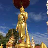 วัดมหาธาตุ  มิ่งเมือง