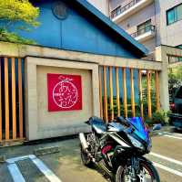店麺多房あいうえお