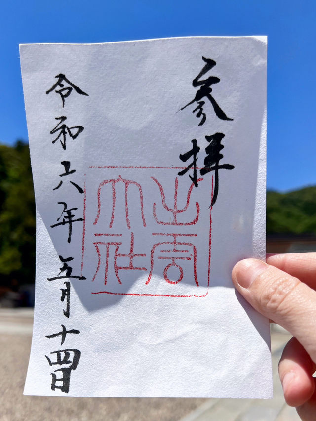 【島根出雲】最強縁結びスポット✨出雲大社