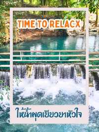 💦 สัมผัสธรรมชาติ น้ำผุดปากช่อง 