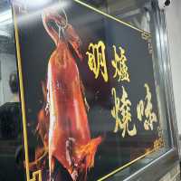🪿天龍燒鵝 (昌業大廈) (灣仔)