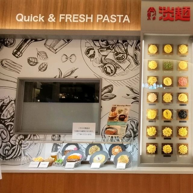 飛行機て夏旅へ行こう💠伊丹空港で朝ごはん