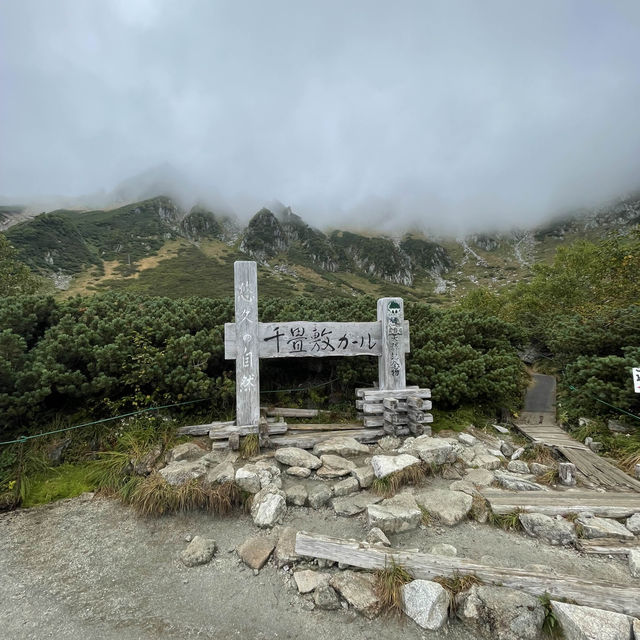 【長野旅行】千畳敷カールに行ってみた！
