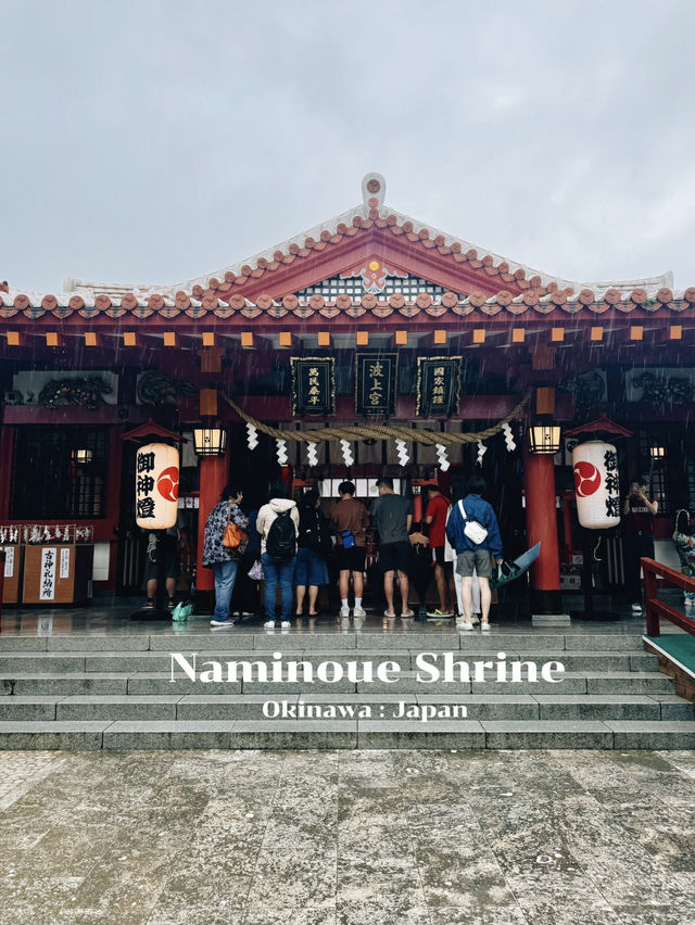 ศาลเจ้านามิโนะอุเอะ (Naminoue Shrine) ที่ Okinawa
