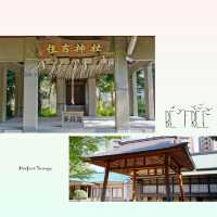 福岡打卡景點住吉神社⛩️