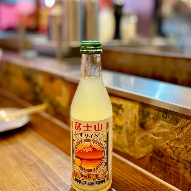 竹村居酒屋～流連忘返