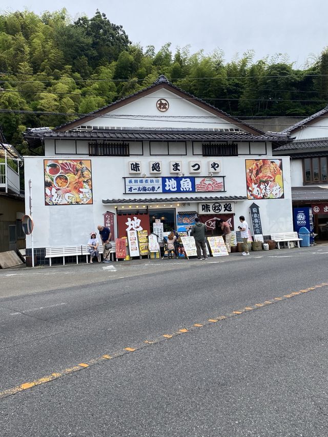 【島根】豪華わけがわからない海鮮丼1,980円