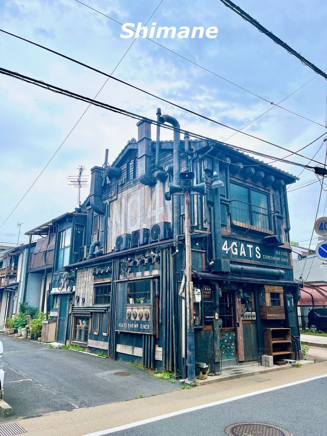 【島根　松江】ユニークな建物
