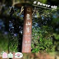 台北暴走二萬步