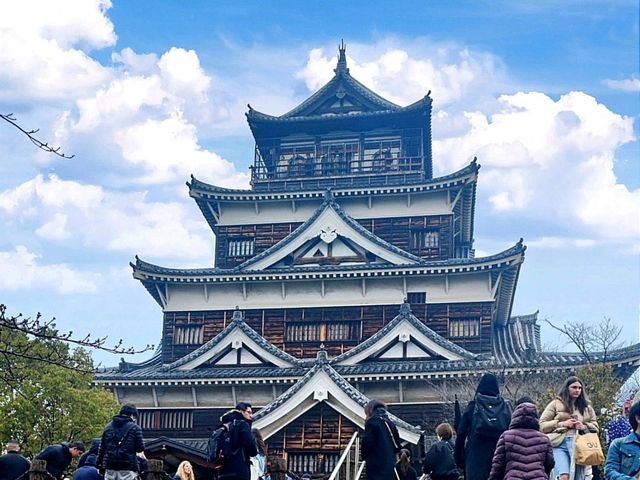 Hiroshima castle