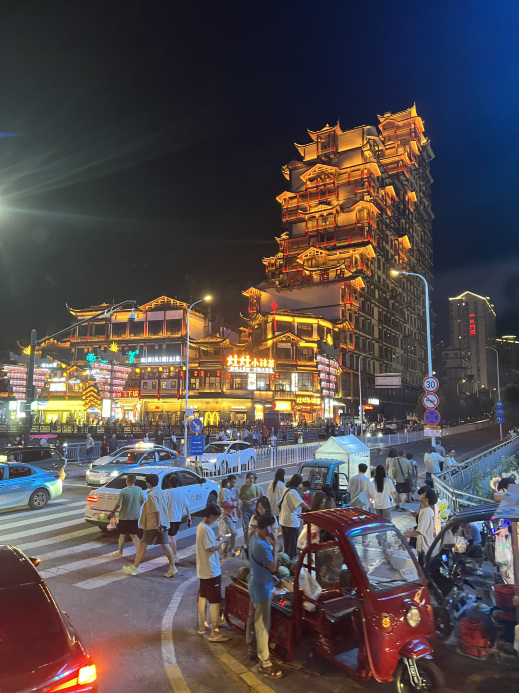 Nightlife at the 72 Wonder Tower | Trip.com Zhangjiajie
