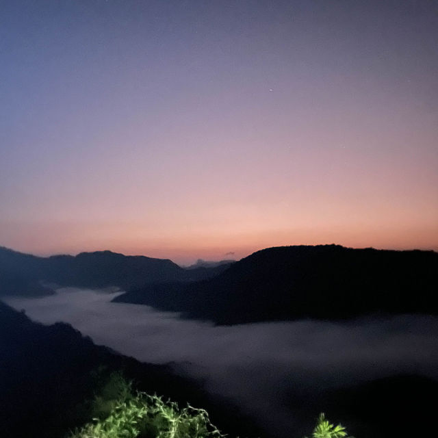 Stunning Sunrise in Tanay, Rizal