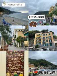意大利🇮🇹五漁村迷人小鎮Monterosso😗海灘🏖️度假勝地