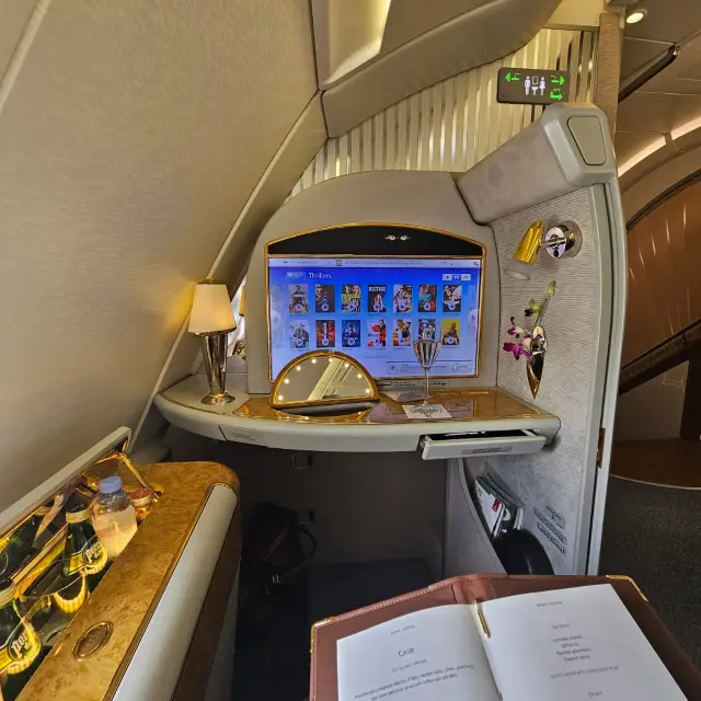 Emirates First Class