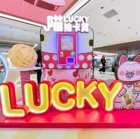 為食LUCKY Cats