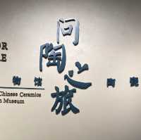 深圳博物館古代藝術館：珍貴藝術品，享受獨特魅力