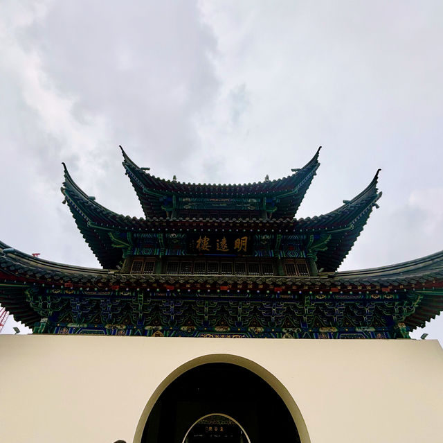 【南京】中國科舉博物館：江南貢院改建而成的地下式博物館