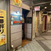 温泉地 別府♨️で、ウマい馬肉料理体験✨