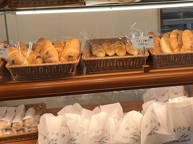 塩パン屋 pain･maison @銀座🥖