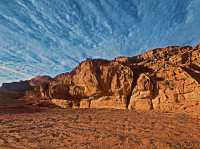 Wadirum
