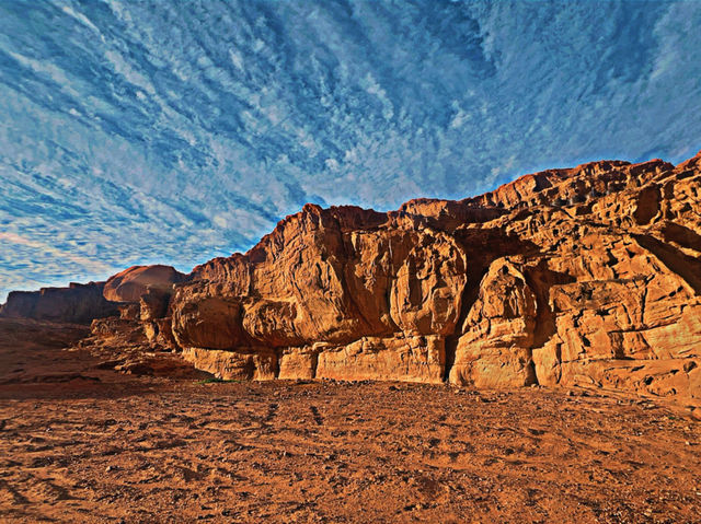 Wadirum