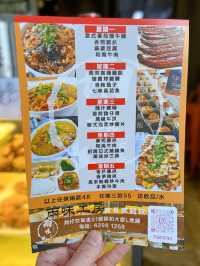 灣仔新開西式兩餸飯