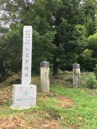 踏訪歷史遺跡：八王子城跡的幽靜之美