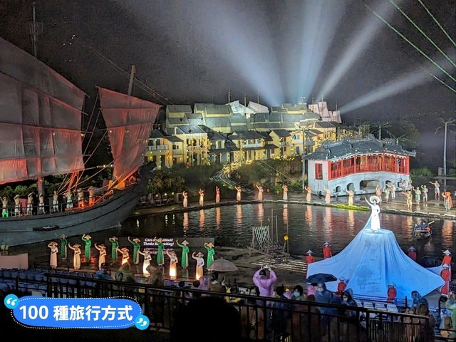 越南-會安印象主題樂園的一場華麗歌舞秀：印象會安