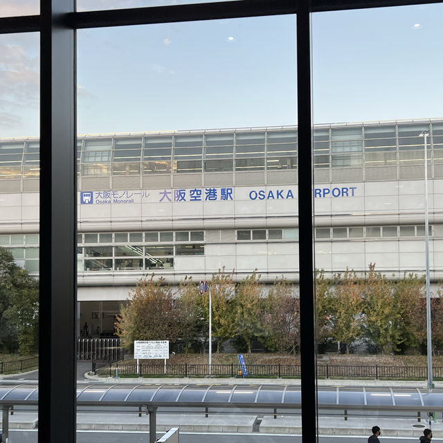 【大阪府 豊中市】2府県3市の空港？！