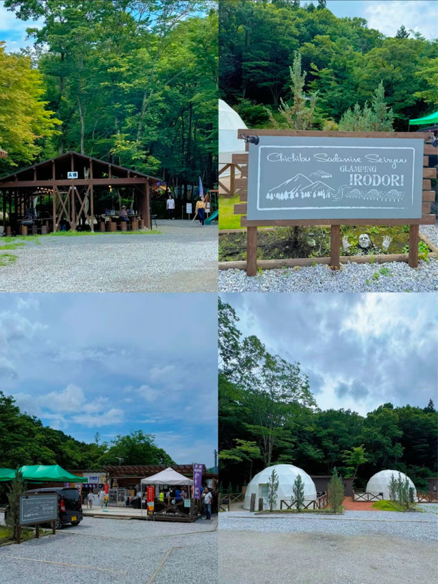 都内からすぐ行ける！自然豊かなグランピング&手ぶらBBQスポット😋🏕💞【埼玉・秩父】