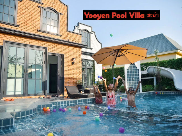 Yooyen Pool Villa พลูวิลล่าสุดว้าว ฟิวเมืองนอก