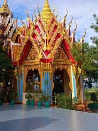 วัดถ้ำเสือ